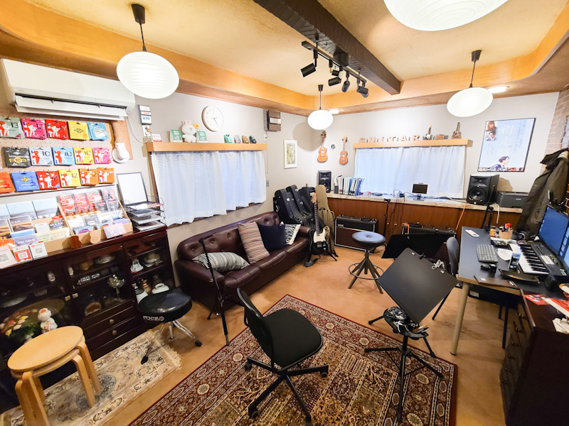 Haluna Guitar Studio