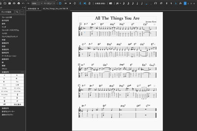 Musescore Workshop