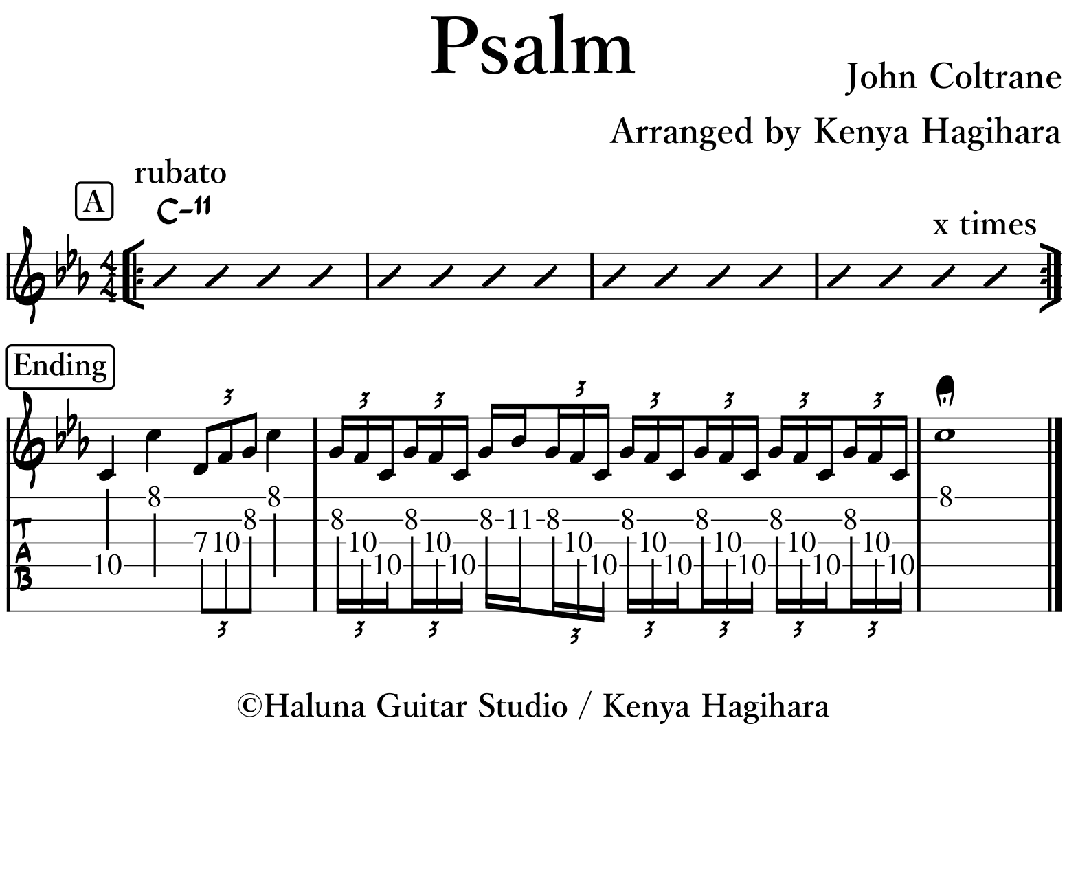 Psalm