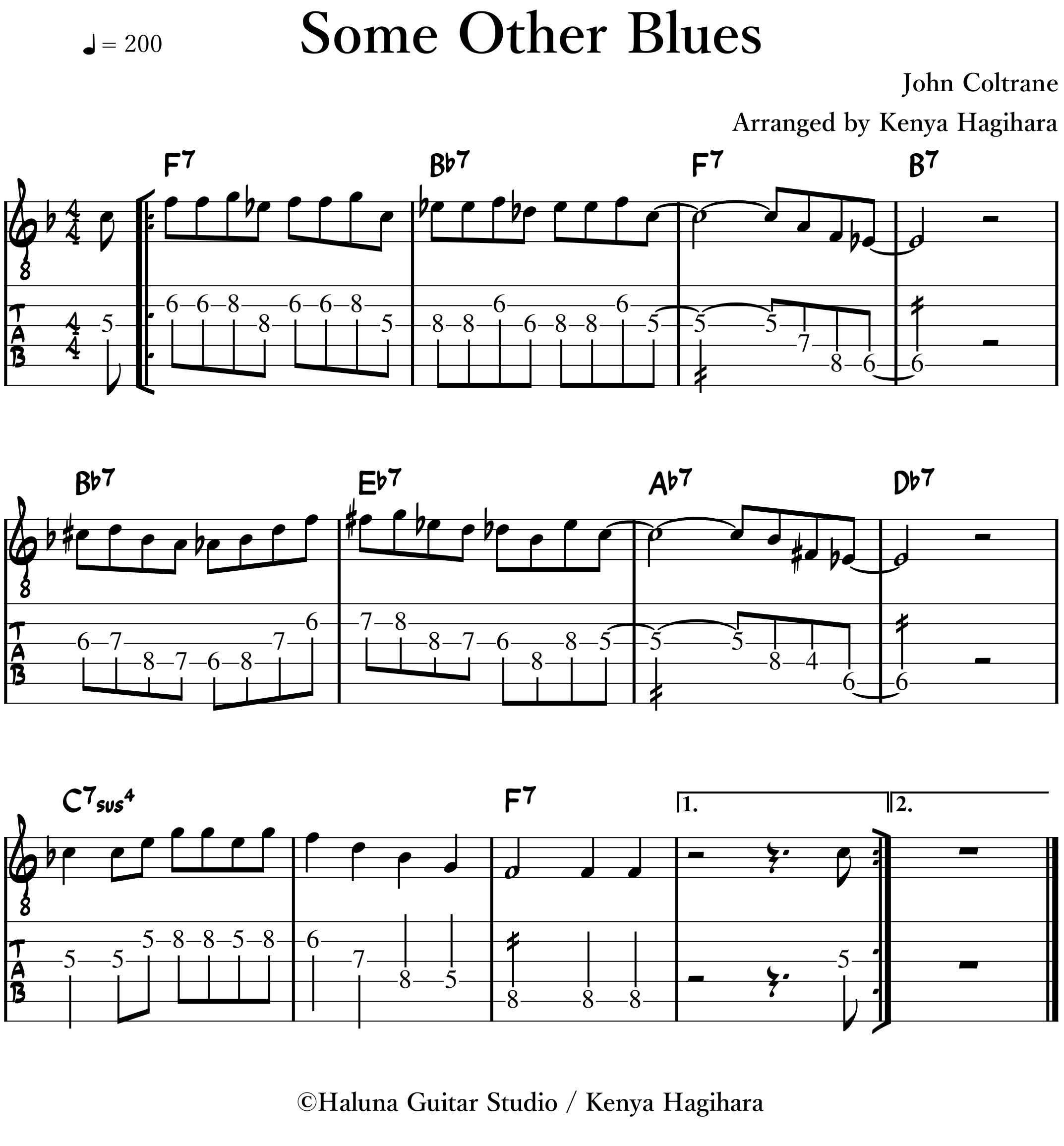 Some Other Blues